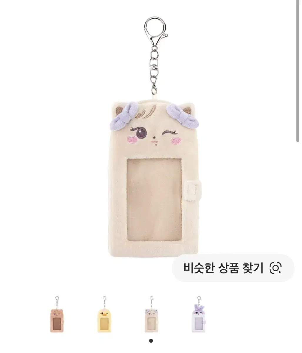 thumbnail-1